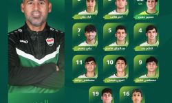 التشكيلةُ الأساسيّة للأولمبي العراقي في مباراته الأولى أمام باكستان ضمن تصفياتِ كأس آسيا دون 23 عاماً.